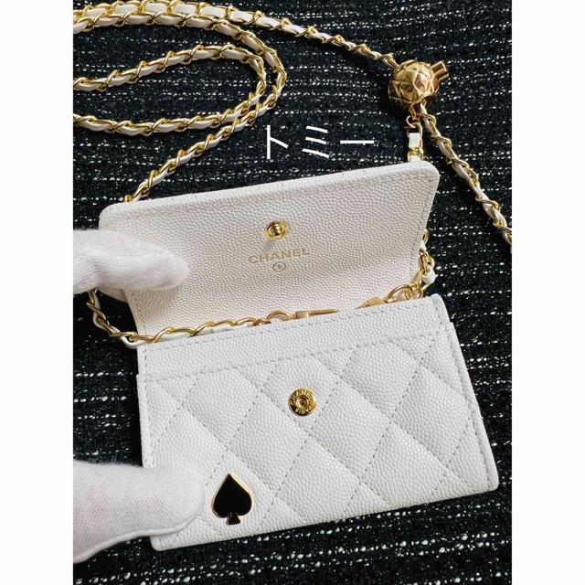 CHANEL(シャネル)の新品未使用 シャネル マトラッセ カードケース　22C レディースのファッション小物(財布)の商品写真