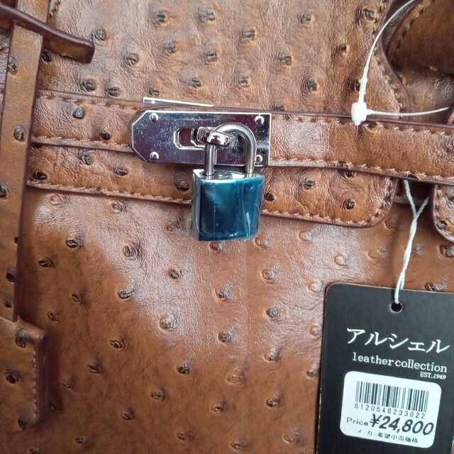 未使用☆【alsiel】アルシェル 2wayバッグ レディースのバッグ(ハンドバッグ)の商品写真
