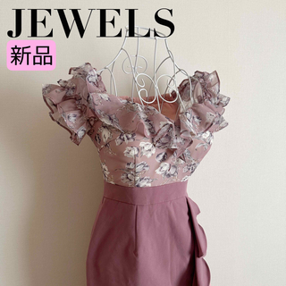 ジュエルズ(JEWELS)の【新品】jewels(ジュエルズ)キャバクラミニドレス(ナイトドレス)