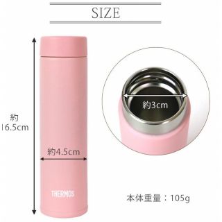 サーモス 水筒ポケットマグ 180ml 水筒 ステンレス コンパクト(水筒)