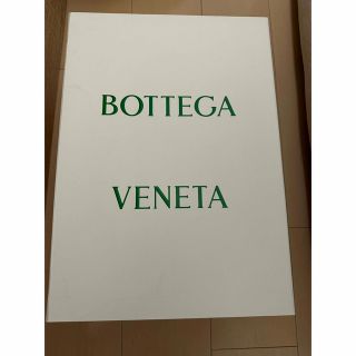 ボッテガヴェネタ(Bottega Veneta)のボッテガべネタ　BOTTEGA VENETA ギフトボックス(その他)