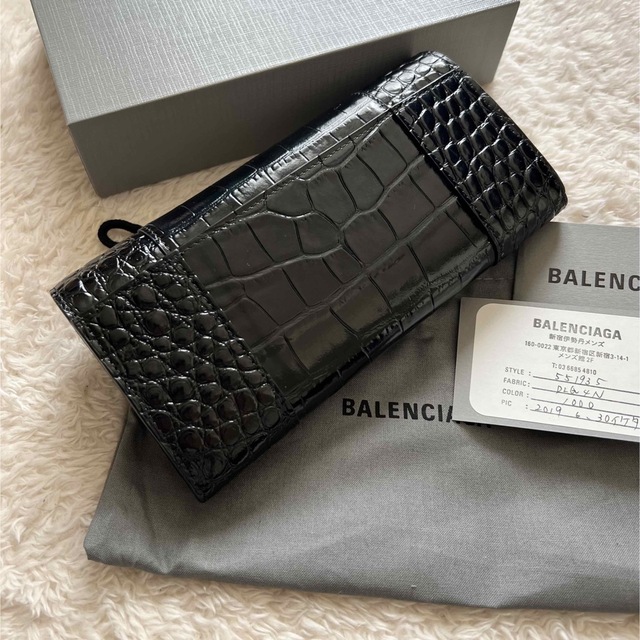 バレンシアガ BALENCIAGA 財布 美品