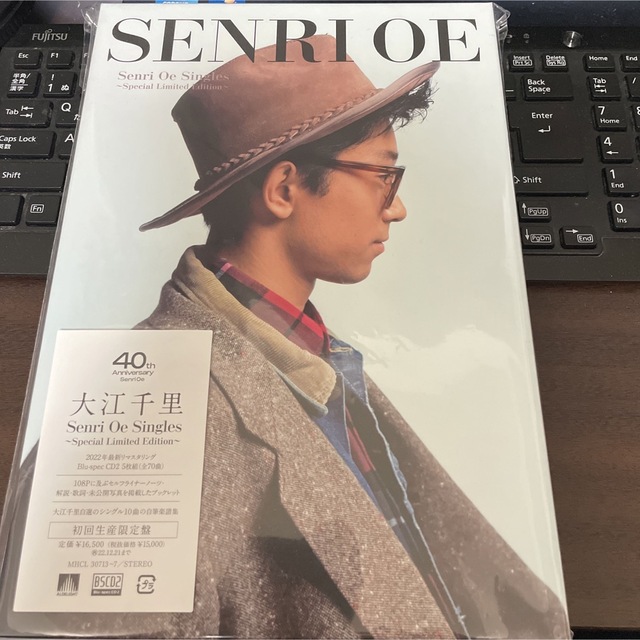 大江千里 限定CD Senri Oe Singles