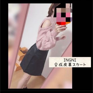 イング(INGNI)の【新品!!】INGNI/INGNI合成皮革 黒 スカート(ミニスカート)