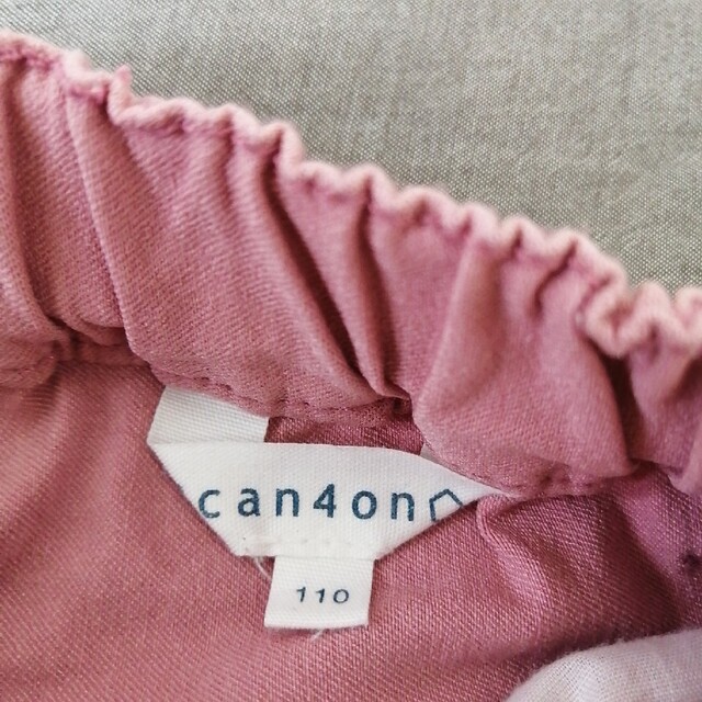 3can4on(サンカンシオン)のパンツ 110 ピンク キッズ/ベビー/マタニティのキッズ服女の子用(90cm~)(パンツ/スパッツ)の商品写真