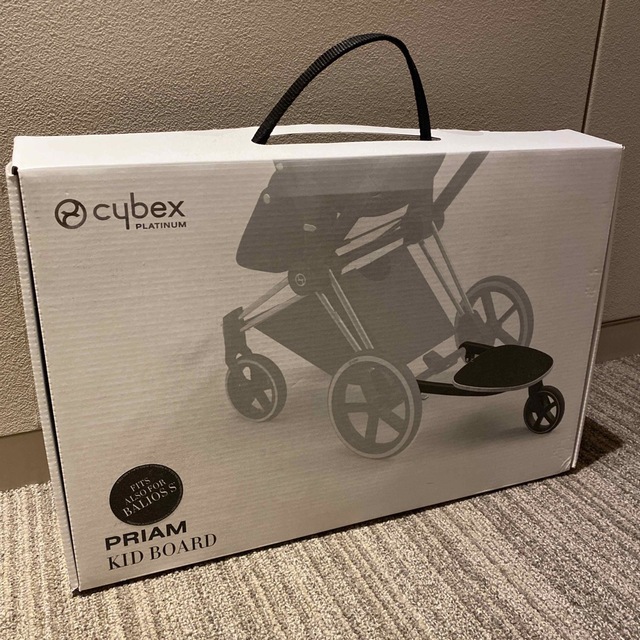 cybex◇Priam◇サイベックス◇プリアム◇キッズボード付き◇ローズ