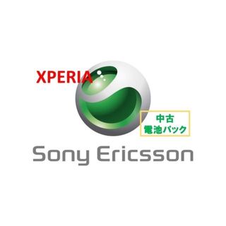 ソニー(SONY)の🔋中古バッテリー🏦バンク（XPERIA用）(バッテリー/充電器)