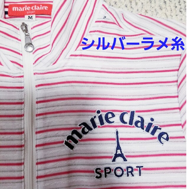 Marie Claire(マリクレール)のマリクレールスポーツゴルフウェアハーフジップカットソー スポーツ/アウトドアのゴルフ(ウエア)の商品写真