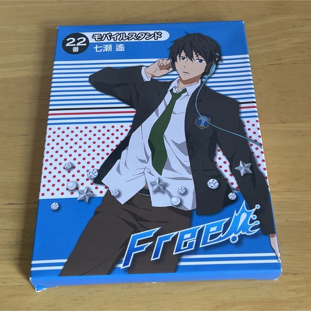 七瀬遙スマホスタンド | フリマアプリ ラクマ