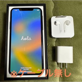 アップル(Apple)のiPhone 11 Pro Max ミッドナイトグリーン 256 GB au(スマートフォン本体)