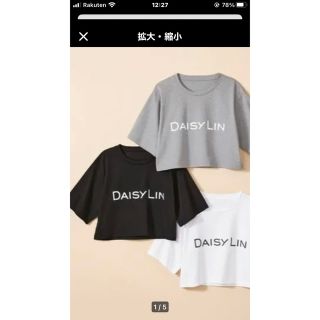 フォクシー【ディジーリン】Tシャツ♡-