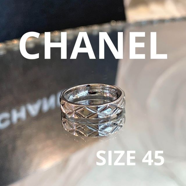 ☆超美品☆CHANEL マトラッセ プラチナリング 指輪 PT950  6号