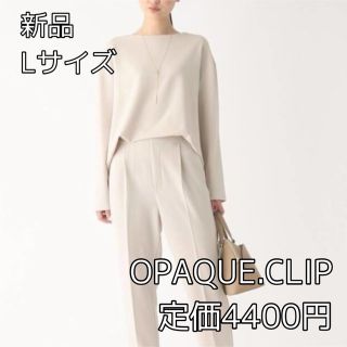 3451⭐︎OPAQUE.CLIP⭐︎パール調ボタンジョーゼットトップス(その他)