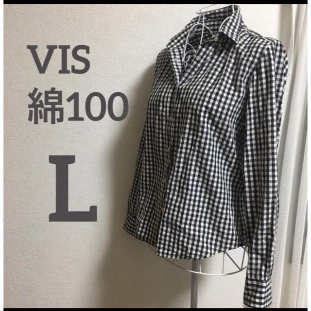 ViS(ヴィス)のVIS コットンギンガムチェック　ブラウスL レディースのトップス(シャツ/ブラウス(長袖/七分))の商品写真