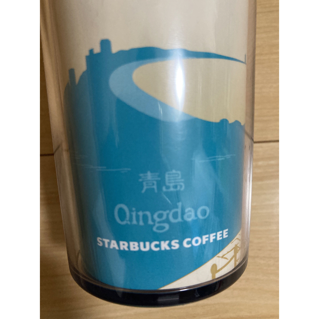 Starbucks Coffee(スターバックスコーヒー)の【期間限定値下】スターバックス中国（青島）限定タンブラー インテリア/住まい/日用品のキッチン/食器(タンブラー)の商品写真