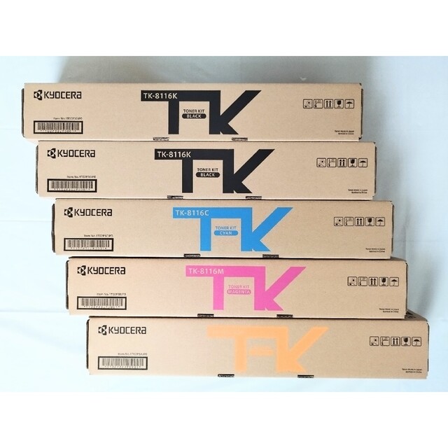 パネル ニューアートフレーム ナチュラル 即購入OK !京セラ純正 TK