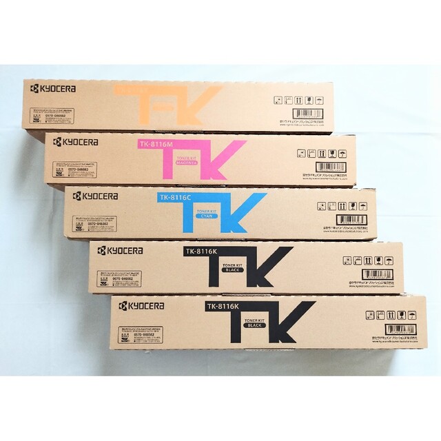 パネル ニューアートフレーム ナチュラル 即購入OK !京セラ純正 TK