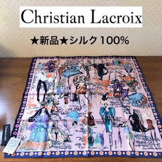 クリスチャンラクロワ(Christian Lacroix)の★新品・タグ付き★クリスチャンラクロワ　シルク１００％　スカーフ　ピンク(バンダナ/スカーフ)