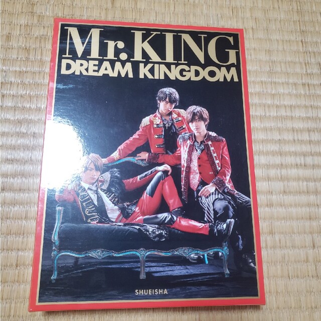 Mr.KING 初回限定盤 写真集