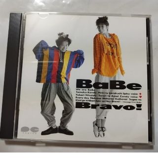 BaBe  Bravo!(ゲーム音楽)