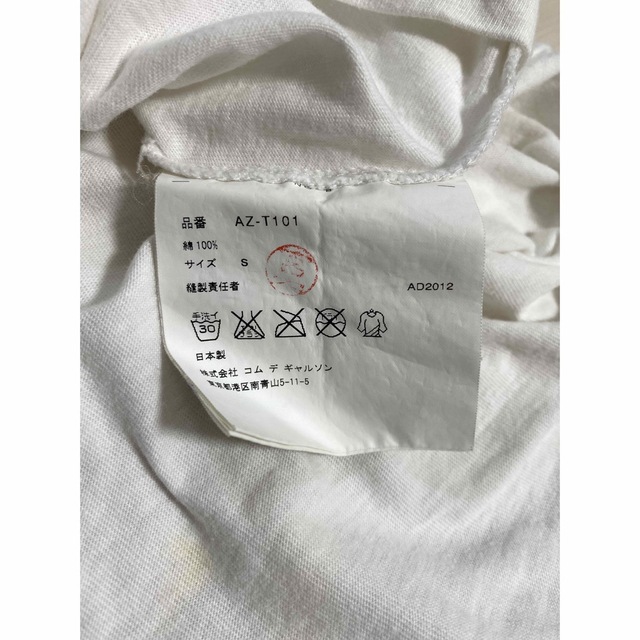 COMME des GARCONS(コムデギャルソン)の【★人気★名作★sサイズ】プレイコムデギャルソン ビッグ ハート Tシャツ レディースのトップス(Tシャツ(半袖/袖なし))の商品写真