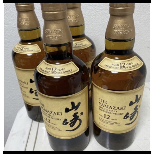 山崎12年　4本セットウィスキー