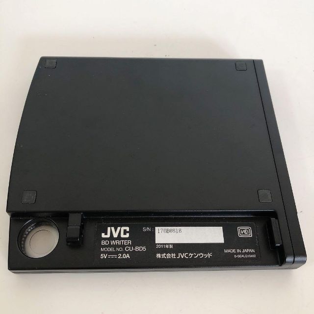 ビデオカメラ レッド GZ-E117-R BDライターセット JVCの通販 by yuta's