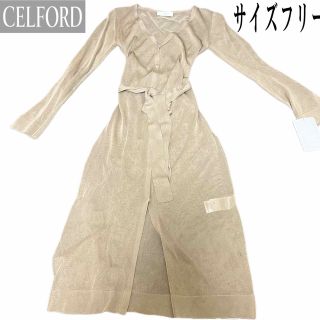 セルフォード(CELFORD)のO様専用！CELEFORD セルフォード　ロングワンピース　サイズF(ロングワンピース/マキシワンピース)