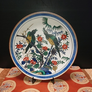 九谷焼飾り皿レトロの通販 by ヒマワリ｜ラクマ