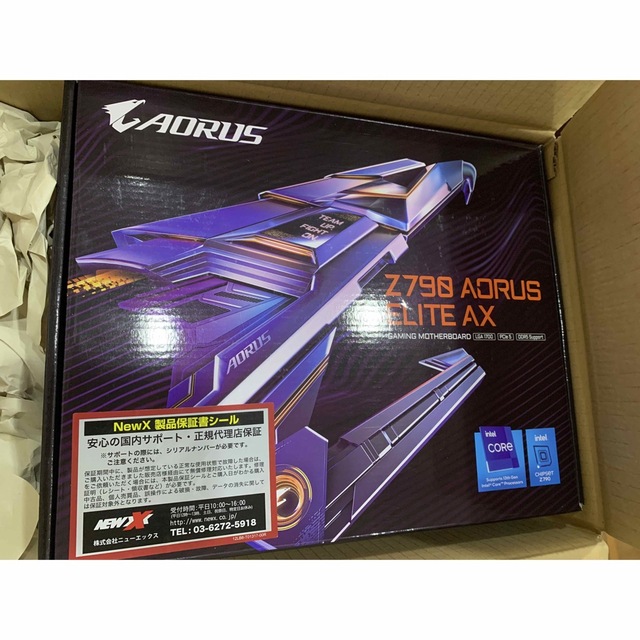 z790 aorus elite ax