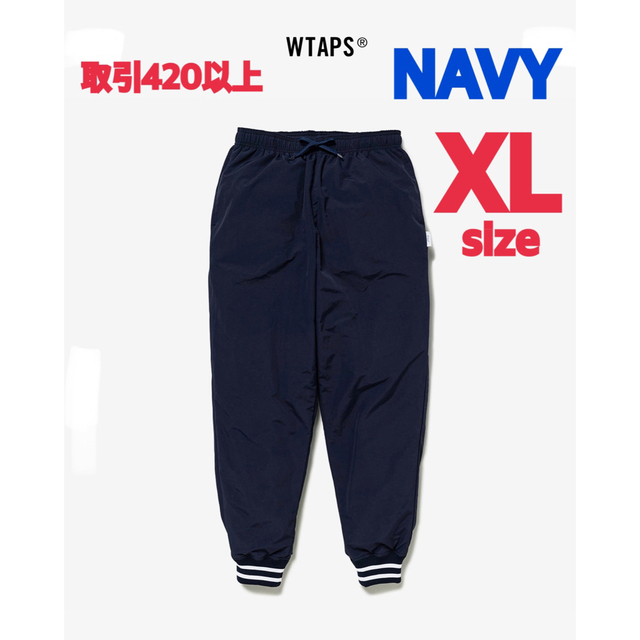 W)taps(ダブルタップス)のWTAPS 2023SS PITCH TROUSERS NAVY XLサイズ  メンズのパンツ(その他)の商品写真