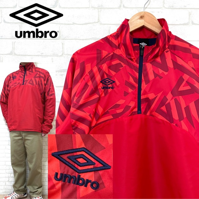 UMBRO - UMBRO アンブロ ハーフジップ ウィンドブレーカー 総柄 防風