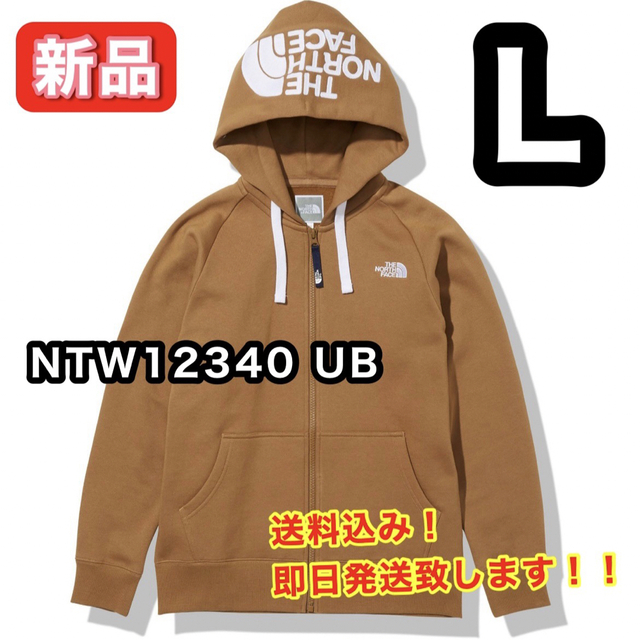 新品】 ノースフェイス リアビューフルジップフーディ NTW12340UB L