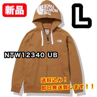 新品☆ノースフェイス リアビューフルジップフーディ UB L ブラウン