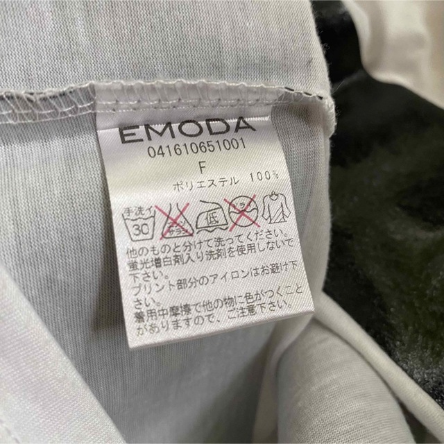 EMODA(エモダ)のエモダ　白Tシャツ　ラインTシャツ　ワンピース メンズのトップス(Tシャツ/カットソー(半袖/袖なし))の商品写真