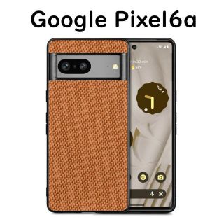 グーグルピクセル(Google Pixel)のGoogle Pixel 6a ケース ブラウン レザー 編み目柄(Androidケース)