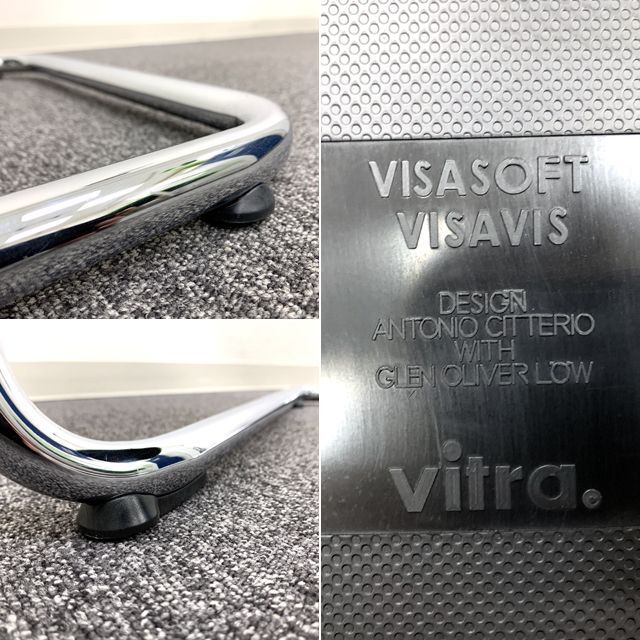 産地直送品 - ☆vitra/ヴィトラ☆VISAVIS/ビザビチェア☆4脚セット