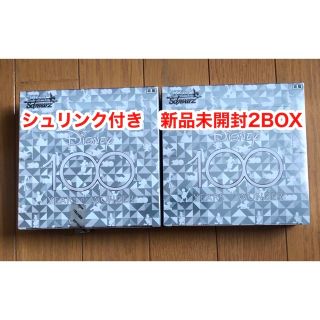 ディズニー(Disney)のディズニー100 シュリンク有り　2BOX(Box/デッキ/パック)