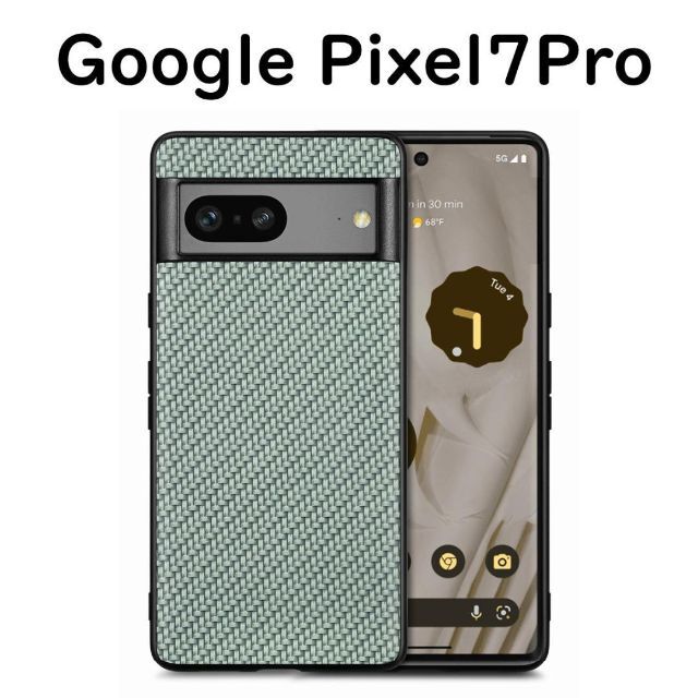 Google Pixel - Google Pixel 7Pro ケース グリーン 編み目柄の通販 by