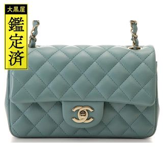シャネル マトラッセ バッグ(グリーン・カーキ/緑色系)の通販 100点 シャネル マトラッセ バッグ(グリーン・カーキ/緑色系)の通販 100点