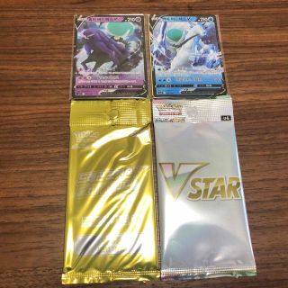 ポケモン(ポケモン)の【韓国版】プロモカード　4点セット　ポケモンカード　新品未開封(Box/デッキ/パック)