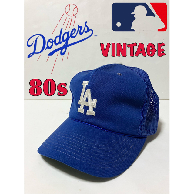 ロサンゼルス ドジャース Dodgers ベースボールキャップ 帽子 80s