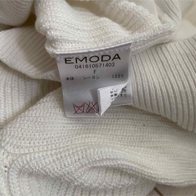 EMODA(エモダ)のエモダ　Ｖネック薄手ニット レディースのトップス(ニット/セーター)の商品写真