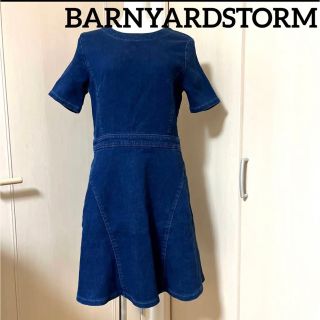 バンヤードストーム(BARNYARDSTORM)のBARNYARDSTORM スウェットデニムワンピース　フレア(ミニワンピース)