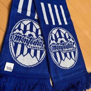 モンテディオ山形 ニットマフラーの通販 by てるこ's shop|ラクマ
