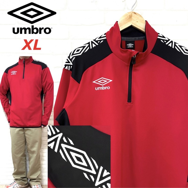 UMBRO アンブロ 高ストレッチ ハーフジップ トラックジャケット 刺繍ロゴ