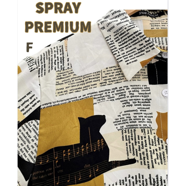 SpRay(スプレイ)の✨最終お値下げ【SPRAPREMIUMスプレイプレミアム】ねこ 半袖 シャツ  メンズのトップス(シャツ)の商品写真