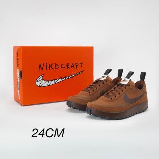 ナイキ(NIKE)のTom Sachs × NikeCraft General Purpose 24(スニーカー)