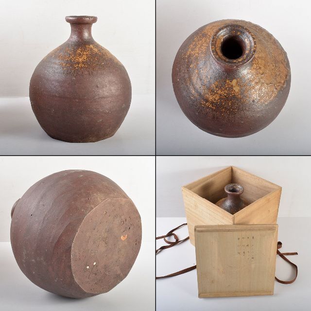 備前焼 古備前 壷 花入 陶印あり 書付 C R5664C 備前焼 古備前 壷 花入 陶印あり 書付 C R5664C