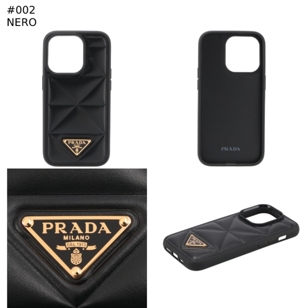 PRADA - プラダ PRADA iPhoneケース トライアングル パデッド
